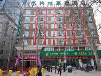 GreenTree Inn Luoyang Imperial City Square Hotel