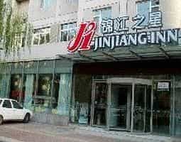 Jinjiang Inn Luoyang Jiudu Road