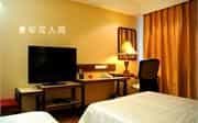 Bremen Holiday Hotel Harbin