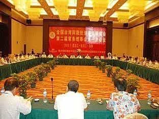 Days Hotel Legend Mudanjiang
