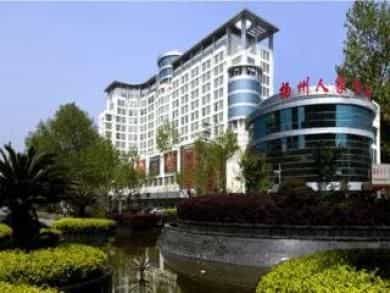 Yangzhou Renjia International