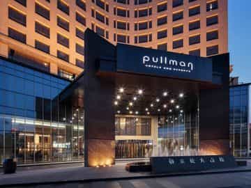 PULLMAN ANSHAN TIME SQUARE