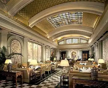 The Park Lane Hotel, London