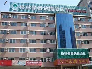 GreenTree Inn Yantai South Street Hotel
