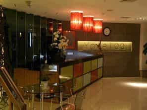 Motel168 YantaiHaiHang dian Erma Road Inn