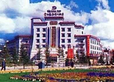 Holy Palace