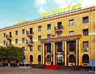 Hotel Intourist Stavropol