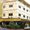 Indochina Legend 2 Hotel