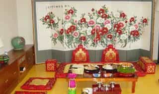 Hotel Park Business Gumi