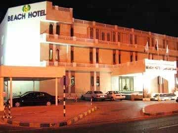BEACH HOTEL SHARJAH