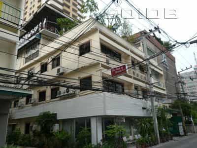 เดอะ เบด แอนด์ เบรคฟาสต์
