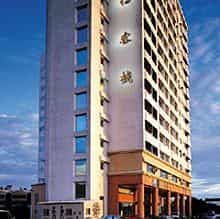 CHINATRUST INN