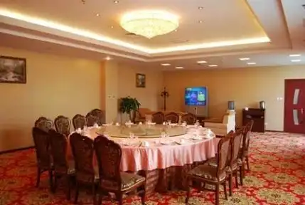 Sea View Garden Hotel Tianjin