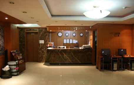 โรงแรมแอท โฮม