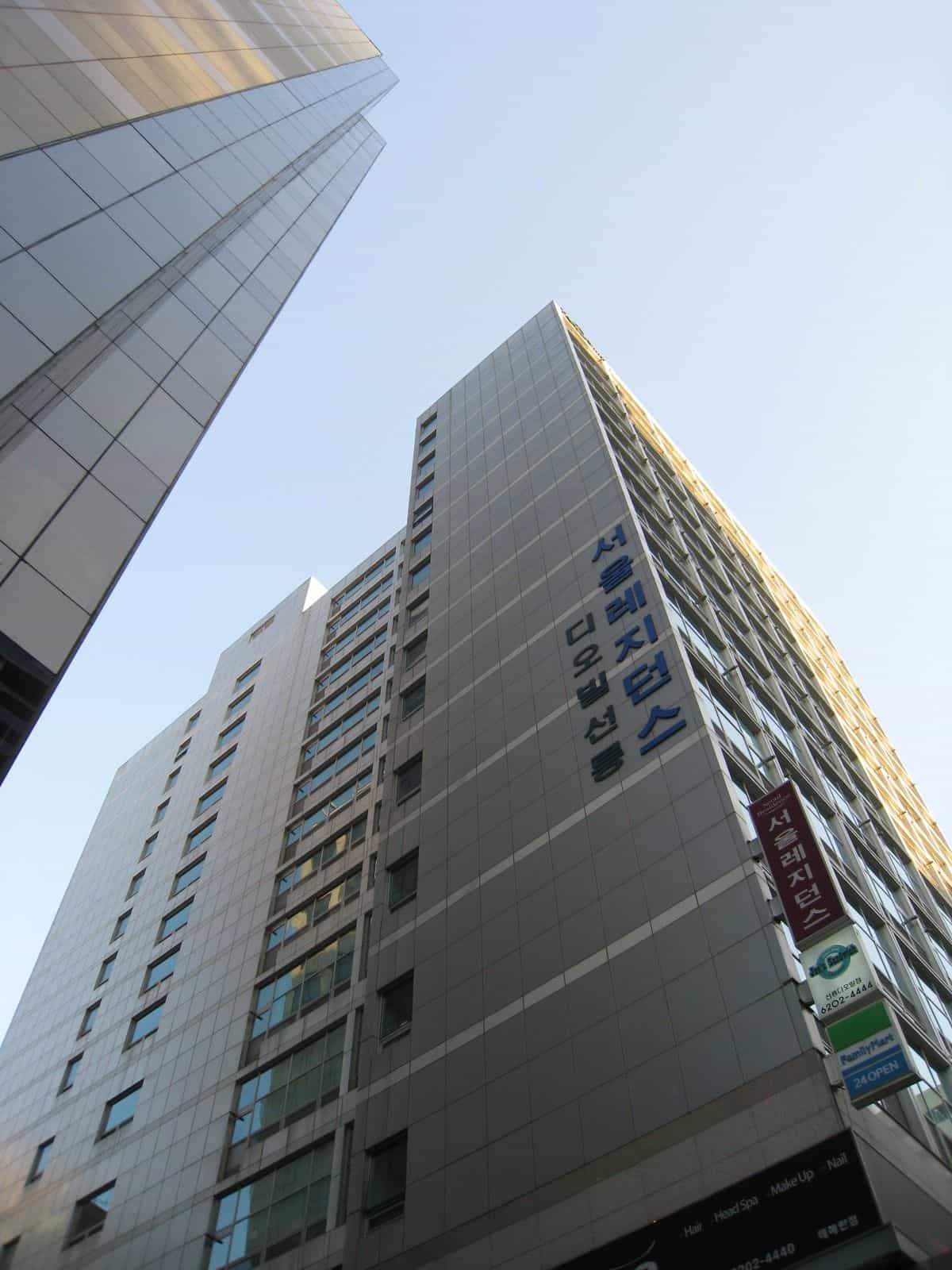 Seoul Residence