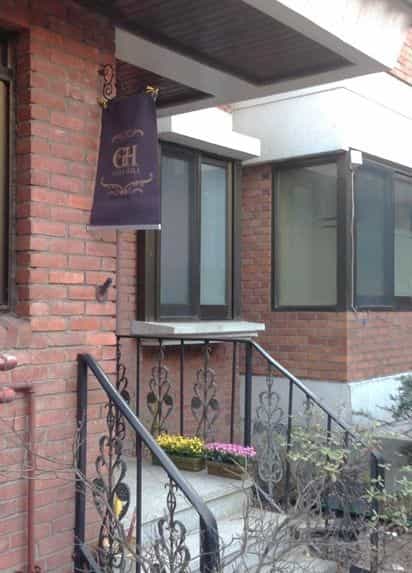 Gold Hill Guest House