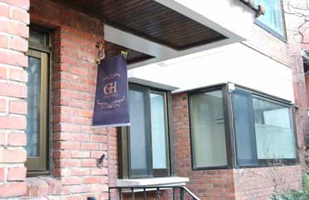 Gold Hill Guest House