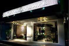 เธิร์ด สตรีท คาเฟ่ แอนด์ เกสต์เฮ้าส์