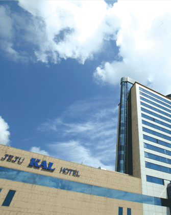 Jeju KAL Hotel Jeju KAL Hotel
