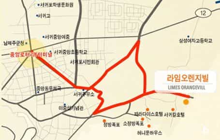 Jeju lime Orange Vill Pension