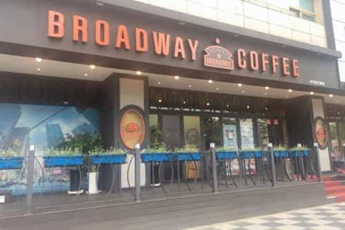 Prime Tourist Hotel (New Taeyang Tourist Hotel)