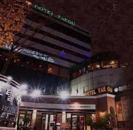 New Daegu Hotel