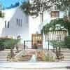 Akrabello Hotel
