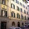 Sempione Hotel