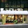 Brunelleschi Hotel Milano