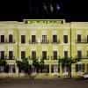 Excelsior Hilton Palermo