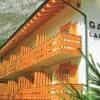 Garni Hotel Lago Nembia
