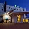 Holiday Inn Express Milan-Malpensa Airport By IHG