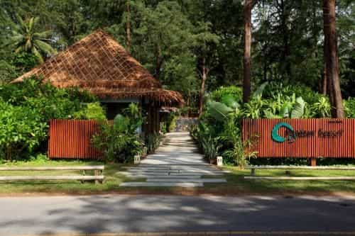 หาดสนรีสอร์ต