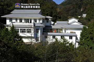 BEST WESTERN HUANGSHAN RESORT & SPA
