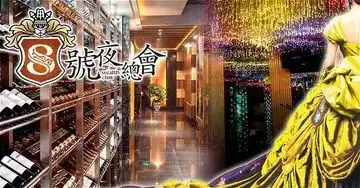 Nanning