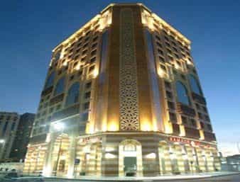 RAMADA MADINAH AL HAMRA