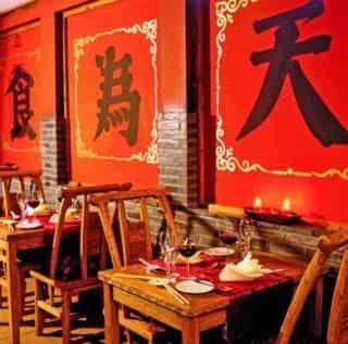 HOTEL LING BAO