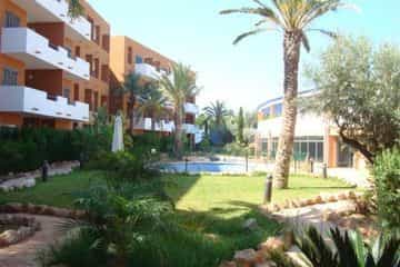 Parque Tropical