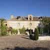 Parador De Almagro