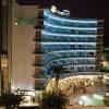 Maritim Hotel Calella
