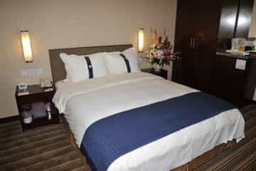 Holiday Inn Express Tianjin City Center Holiday Inn Express Tianjin City Center