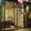 Hotel Selu
