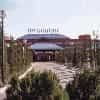 Tryp Guadalajara