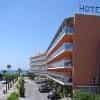 Surf Mar Hotel