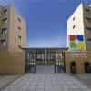 Compostela Suites Hotel