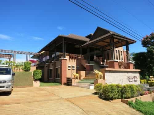 โรงแรมไอแลนดา รีสอร์ต