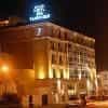 Silken Rio Santander
