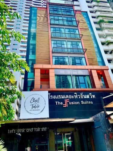 โรงแรม เดอะ ฟิวชั่น สวีท