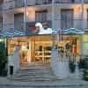 Costa Brava Hotel