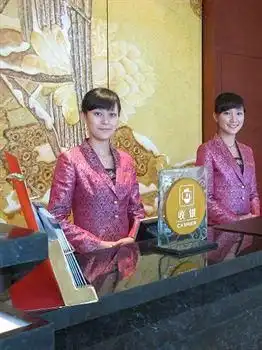 Grand Metropark Hotel Chongqing Grand Metropark Hotel Chongqing